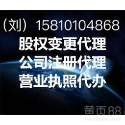 北京网络服务 连接古都与未来的数字桥梁
